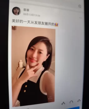 拱墅熟女33