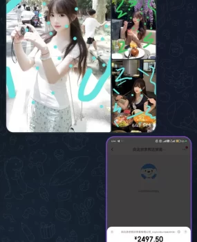 大家引以为戒，曝光一整个骗子群