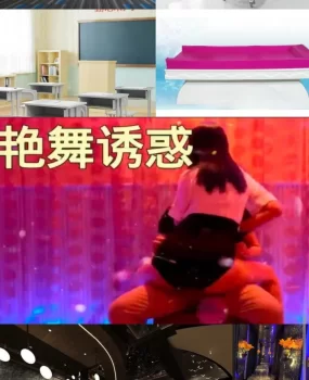 西安情景专场