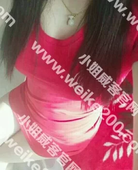 鞍山铁东熟女楼凤香香