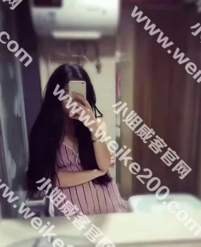 财大学生妹兼职，包夜。