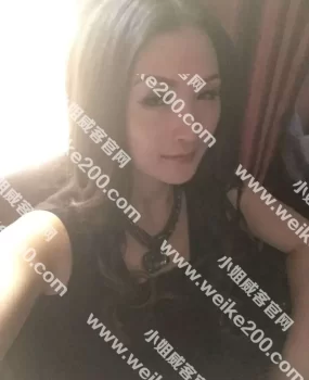 在QQ上看见的一个不错的兼职少妇