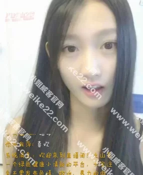 服务超级好态度好为所欲为