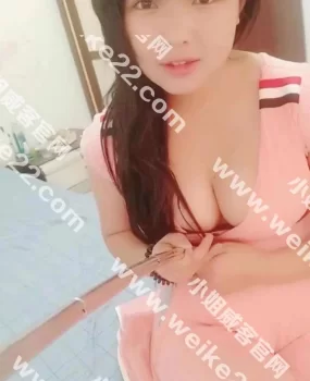 天河车破粉粉小嫩妹一枚