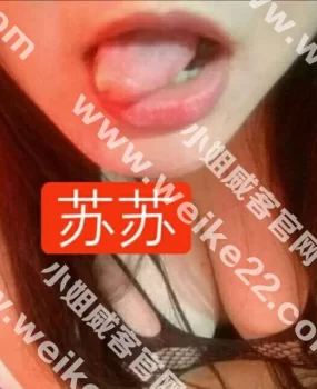 鞍山学生兼职抓紧时间