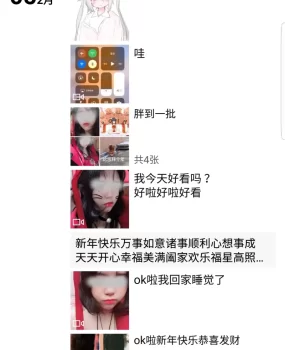 cos圈，字母圈，玩法多,学生妹兼职