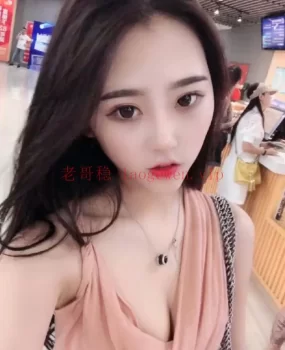 北京内衣模特 超值的一次体验